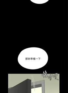 Page 1027 of 偶像女优 1-30 - preview thumbnail