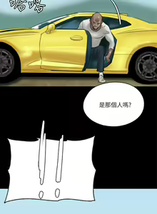 Page 1030 of 偶像女优 1-30 - preview thumbnail