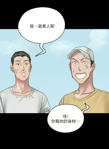 Page 1031 of 偶像女优 1-30 - preview thumbnail