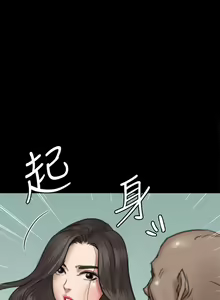 Page 1080 of 偶像女优 1-30 - preview thumbnail
