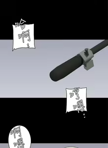 Page 1085 of 偶像女优 1-30 - preview thumbnail