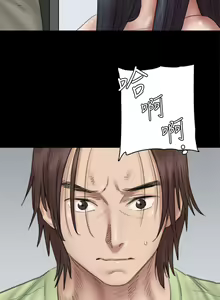 Page 1086 of 偶像女优 1-30 - preview thumbnail