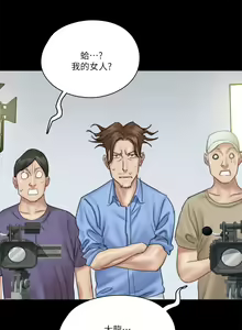 Page 1097 of 偶像女优 1-30 - preview thumbnail