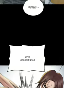 Page 1100 of 偶像女优 1-30 - preview thumbnail