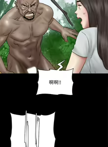Page 1131 of 偶像女优 1-30 - preview thumbnail
