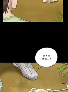 Page 1134 of 偶像女优 1-30 - preview thumbnail