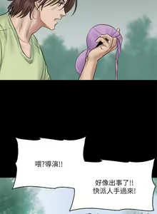 Page 1136 of 偶像女优 1-30 - preview thumbnail