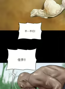Page 1137 of 偶像女优 1-30 - preview thumbnail
