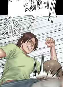 Page 1150 of 偶像女优 1-30 - preview thumbnail