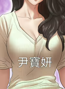 Page 120 of 偶像女优 1-30 - preview thumbnail