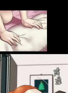 Page 138 of 偶像女优 1-30 - preview thumbnail