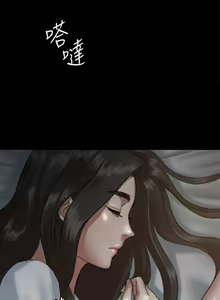 Page 195 of 偶像女优 1-30 - preview thumbnail