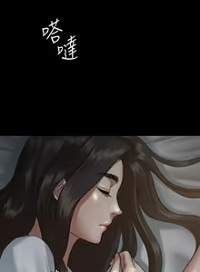 Page 199 of 偶像女优 1-30 - preview thumbnail