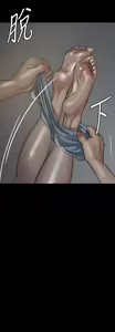 Page 226 of 偶像女优 1-30 - preview thumbnail