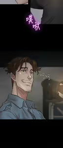 Page 249 of 偶像女优 1-30 - preview thumbnail