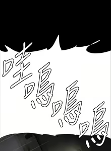Page 262 of 偶像女优 1-30 - preview thumbnail