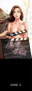 Page 318 of 偶像女优 1-30 - preview thumbnail