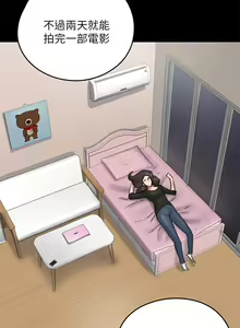 Page 320 of 偶像女优 1-30 - preview thumbnail