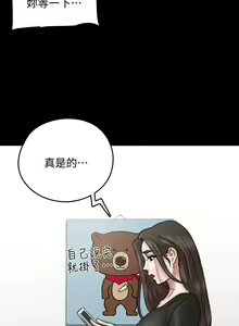 Page 325 of 偶像女优 1-30 - preview thumbnail
