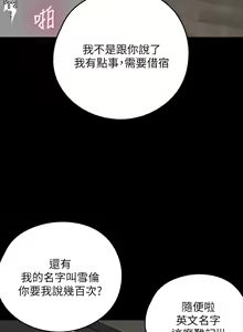 Page 329 of 偶像女优 1-30 - preview thumbnail