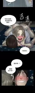 Page 431 of 偶像女优 1-30 - preview thumbnail