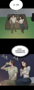 Page 439 of 偶像女优 1-30 - preview thumbnail