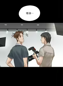 Page 496 of 偶像女优 1-30 - preview thumbnail