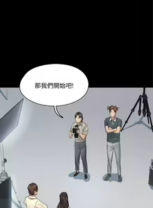 Page 499 of 偶像女优 1-30 - preview thumbnail