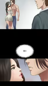 Page 507 of 偶像女优 1-30 - preview thumbnail