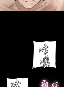 Page 585 of 偶像女优 1-30 - preview thumbnail