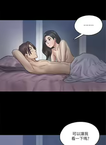 Page 595 of 偶像女优 1-30 - preview thumbnail