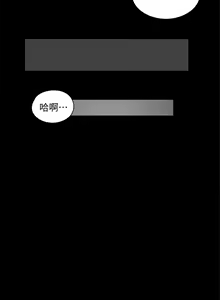 Page 616 of 偶像女优 1-30 - preview thumbnail