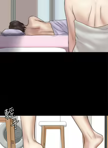 Page 620 of 偶像女优 1-30 - preview thumbnail
