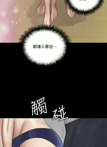 Page 625 of 偶像女优 1-30 - preview thumbnail
