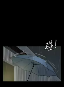 Page 675 of 偶像女优 1-30 - preview thumbnail