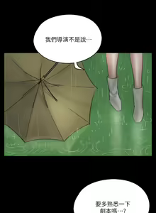 Page 678 of 偶像女优 1-30 - preview thumbnail
