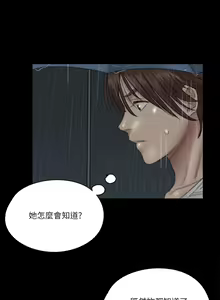 Page 685 of 偶像女优 1-30 - preview thumbnail