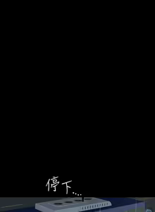 Page 692 of 偶像女优 1-30 - preview thumbnail