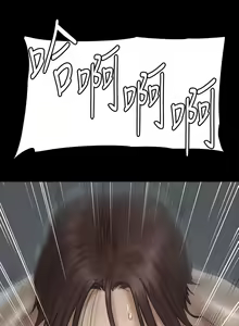 Page 753 of 偶像女优 1-30 - preview thumbnail