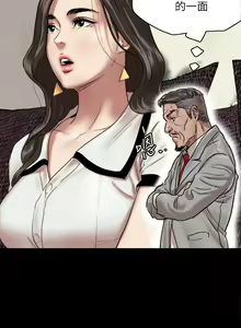 Page 76 of 偶像女优 1-30 - preview thumbnail