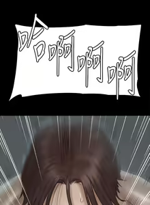 Page 761 of 偶像女优 1-30 - preview thumbnail