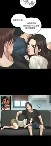 Page 790 of 偶像女优 1-30 - preview thumbnail