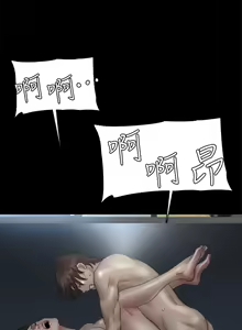 Page 804 of 偶像女优 1-30 - preview thumbnail