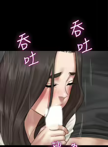 Page 807 of 偶像女优 1-30 - preview thumbnail