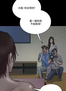 Page 893 of 偶像女优 1-30 - preview thumbnail