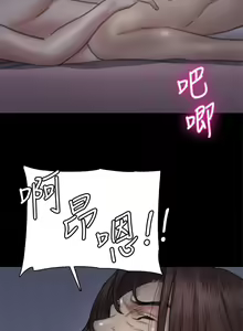 Page 940 of 偶像女优 1-30 - preview thumbnail