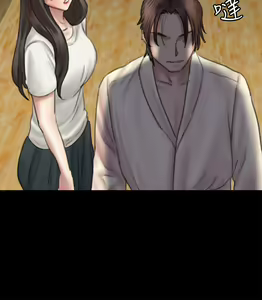 Page 946 of 偶像女优 1-30 - preview thumbnail