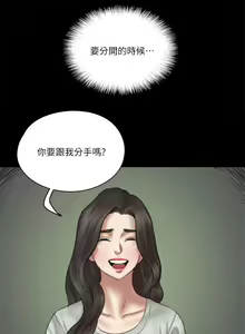 Page 957 of 偶像女优 1-30 - preview thumbnail