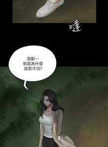 Page 958 of 偶像女优 1-30 - preview thumbnail