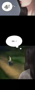 Page 959 of 偶像女优 1-30 - preview thumbnail